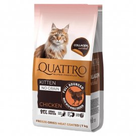 Quattro Sterilised Chicken сухий беззерновий корм для стерилізованих котів, КУРКА