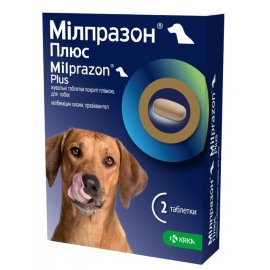Krka Мілпразон Плюс антигельмінтні таблетки для собак