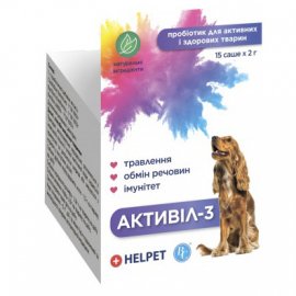 Ветсинтез Helpet Активил-3 пробиотик для собак