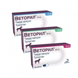 Dechra Vetoryl (ВЕТОРІЛ) капсули для лікування синдрому Кушинга у собак (трілостан)