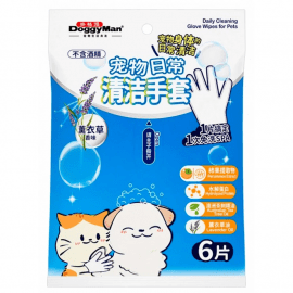 DoggyMan Daily Cleaning Glove Wipes одноразовые влажные салфетки-перчатки для ухода за шерстью собак и кошек