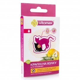 Vitomax Противопаразитарные эко-капли на холку против блох и клещей для котят