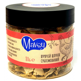 Mavsy Ласощі для собак і котів, сублімовані КУРЯЧІ ШЛУНКИ