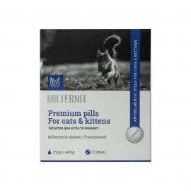 Vitomax Milternit антигельмінтні таблетки для котів та кошенят