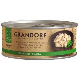 Grandorf (Грандорф) консерва для кошек КУРИНАЯ ГРУДКА