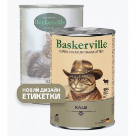 Baskerville (Баскервіль) ТЕЛЯТИНА - консерви для котів