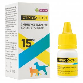 Vitomax Стресостоп суспензія для зниження збудження та корекції поведінки кішок та собак