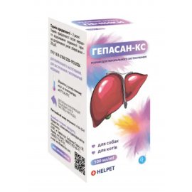 Ветсинтез Гепасан-КС раствор для поддержания функции печени для домашних животных