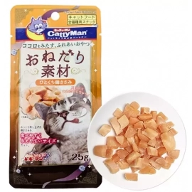 CattyMan (КеттіМен) Chicken Meat ласощі для котів, ШМАТОЧКИ ФІЛЕ КУРКИ