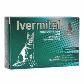 Modes Ivermitel антигельминтные таблетки для кошек и собак ВКУС МЯСА