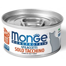 Monge Cat Monoprotein Flakes of Turkey монопротеиновый влажный корм для кошек, мясные хлопья ИНДЕЙКА