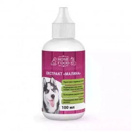 Home Food (Хоум Фуд) Экстракт Малина фитомин для собак для подготовки к родам