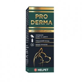 Ветсинтез Helpet Pro Derma шампунь дерматологічний для лікування шкіри та шерсті для котів та собак