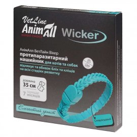 AnimAll VetLine Wicker нашийник від бліх і кліщів для собак і кішок, смарагдовий