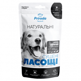 Природа сушеное лакомство для собак ЖЕЛУДОК КУРИНЫЙ СЛАЙСЫ