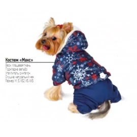 Pet Fashion МАКС утеплений костюм для собак з обробкою з натурального хутра Pet Fashion МАКС утеплений костюм для собак з обробкою з натурального хутра