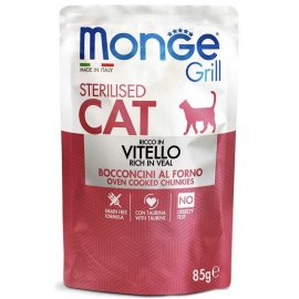 Monge Cat Grill Sterilised Veal влажный корм для стерилизованных кошек ТЕЛЯТИНА, пауч
