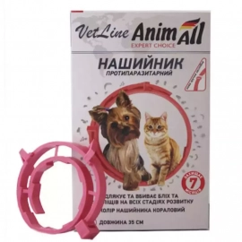 AnimAll VetLine нашийник від бліх та кліщів для собак і кішок, кораловий