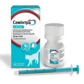 Boehringer Semintra суспензія для лікування хронічної ниркової недостатності у котів
