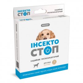 ProVet ІнсектоСтоп нашийник від бліх та кліщів для собак ProVet ІнсектоСтоп нашийник від бліх та кліщів для собак