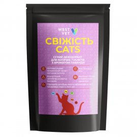 West Vet Свежесть Cats сухой дезодорант для кошачьих туалетов ЛАВАНДА