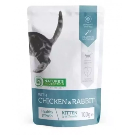 Natures Protection (Нейчез Протекшин) KITTEN CHICKEN & RABBIT (КУРИЦА И КРОЛИК) влажный корм для котят