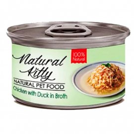 Natural Kitty Broth Chicken & Duck влажный корм для кошек, кусочки в бульоне, КУРИЦА И УТКА