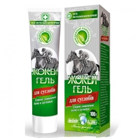 O.L.KAR Жокей Гель для суглобів для коней