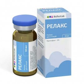 BioTestLab Релакс средство для неингаляционной анестезии собак и котов