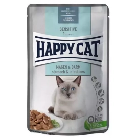 Happy Cat (Хепі Кет) MEAT IN SAUCE STOMACH & INTESTINE вологий корм для котів з чутливим травленням шматочки в соусі