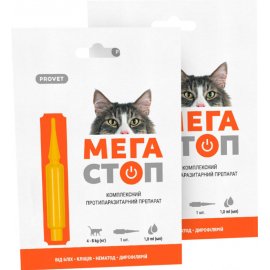 ProVet МегаСтоп капли от блох и клещей для котов, профилактика дирофиляриоза ProVet МегаСтоп капли от блох и клещей для котов, профилактика дирофиляриоза