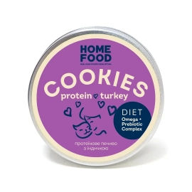 Home Food Cookies Protein Turkey протеиновое печенье для кошек ИНДЕЙКА