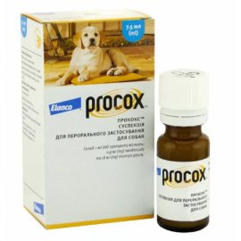Elanco Procox (Прококс) суспензія від глистів для собак і цуценят
