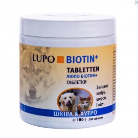 Luposan LUPO BIOTIN + добавка для здоров'я шкіри та шерсті собак та кішок