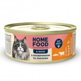 Home Food Beef & Salmon Jelly влажный корм для кошек, кусочки в желе ГОВЯДИНА и ЛОСОСЬ