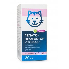 Vitomax Гепатопротектор для котів