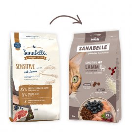 Bosch Sanabelle SENSITIVE Lamb & Blueberries сухой корм для кошек с чувствительным пищеварением ЯГНЕНОК И ЧЕРНИКА