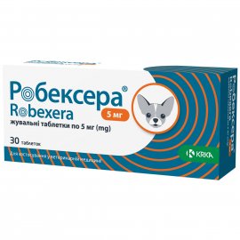 KRKA Робексера (Robexera) нестероидные противовоспалительные жевательные таблетки для собак со вкусом мяса