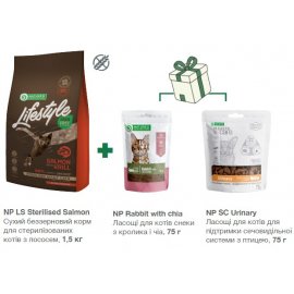 Natures Protection Lifestyle GRAIN FREE SALMON STERILISED беззерновой корм для стерилизованных взрослых кошек ЛОСОСЬ