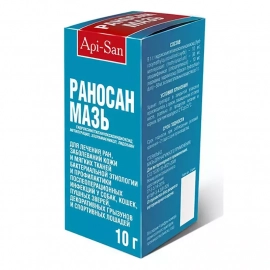 Apicenna (Апиценна) РАНОСАН ранозаживляющая мазь для собак и кошек