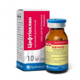 Бровафарма Цефтіоклін антибіотик широкого спектра дії для тварин