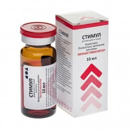 BioTestLab Стимул средство для иммуностимуляции для собак и котов