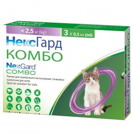 NexGard Combo (Нексгард Комбо) спот-он капли от блох, клещей и гельминтов для кошек NexGard Combo (Нексгард Комбо) спот-он капли от блох, клещей и гельминтов для кошек