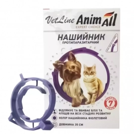 AnimAll VetLine нашийник від бліх і кліщів для собак і кішок, фіолетовий