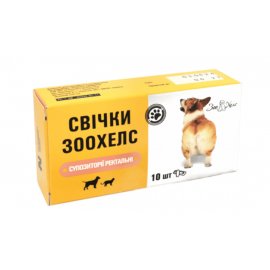 ЗооХелс ректальні супозиторії 10 шт по 2,1г