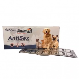 AnimAll VetLine AntiSex таблетки для регуляции половой активности у собак и кошек