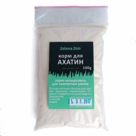 Zelena Zoo Корм для ахатин