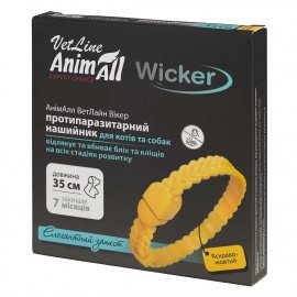 AnimAll VetLine Wicker ошейник от блох и клещей для собак и кошек, ярко-желтый