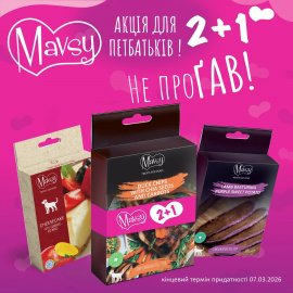 Mavsy Freeze dried+ Refined jerky набор лакомств для собак №18