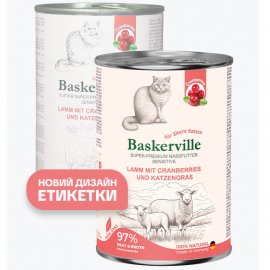 Baskerville Sensitive  консерви для котів ЯГНЯ - ЖУРАВЛИНА І КОТЯЧА М'ЯТА